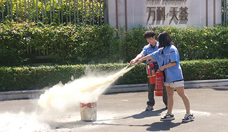 450x260 新聞封面